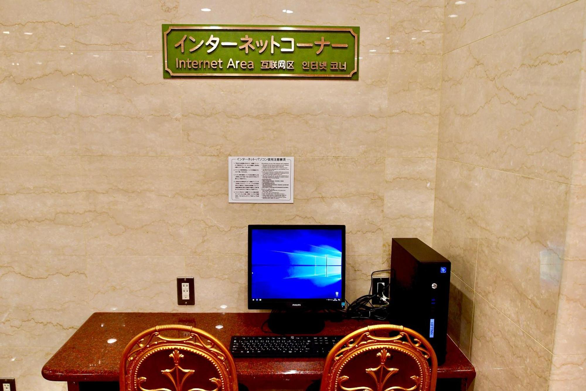 Okayama Universal Hotel Annex Exterior foto